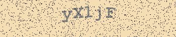An error has occurred while getting captcha image