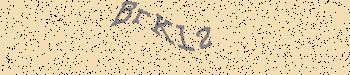 An error has occurred while getting captcha image